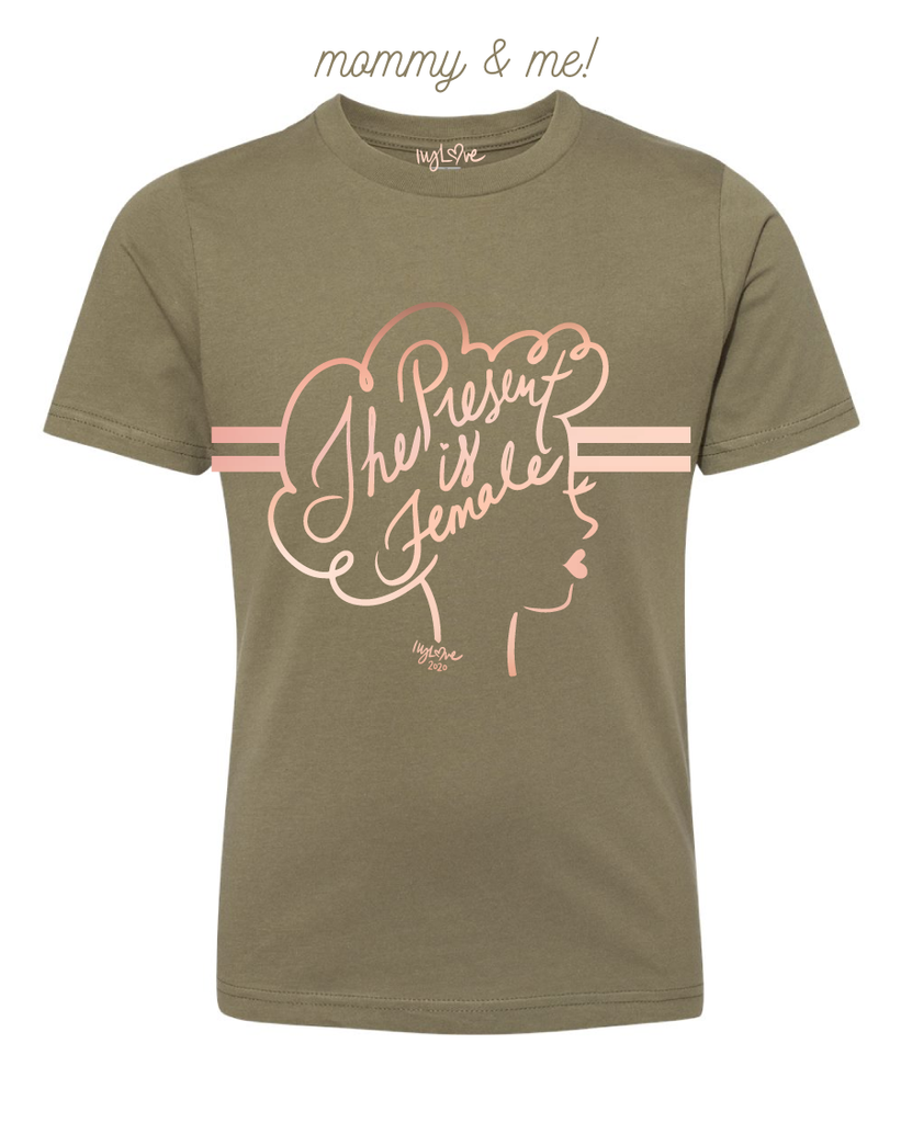 Present is Female Unisex Adult T shirt